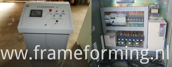 electric control box